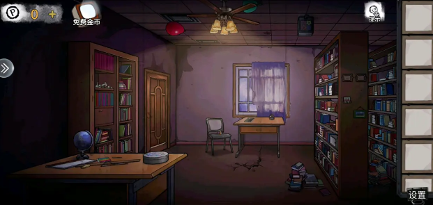 密室逃脱绝境系列9无人医院第二关详细图文攻略_绝镜系列1045关