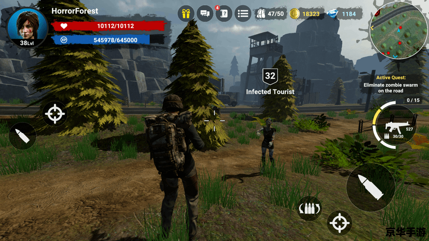 地铁笨蛋7:探索、挑战与刺激的游戏世界