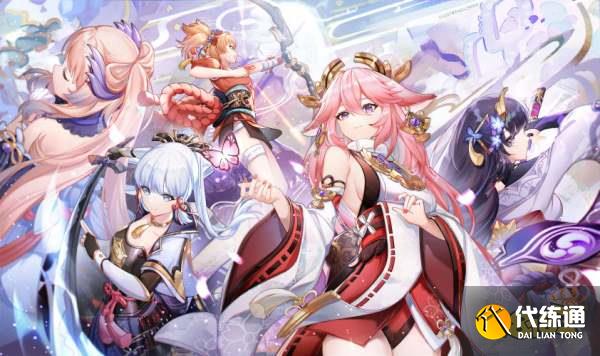 原神4.3版本时间介绍_原神4.3版本什么时候