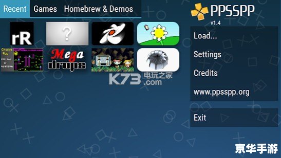 PSP之家:掌机游戏的乐园