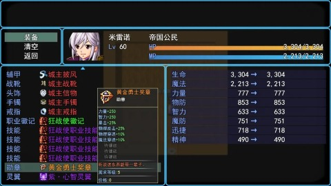 热门的起源游戏排行榜2025 必玩的起源游戏有哪些