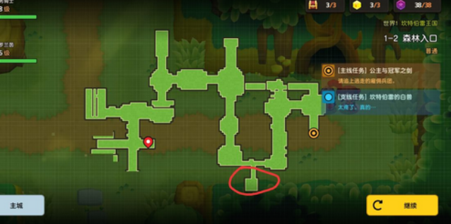 坎公骑冠剑1-2隐蔽的花丛支线任务攻略_坎公骑冠剑隐秘的花丛