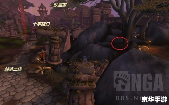魔兽争霸太平洋 魔兽争霸:太平洋战场上的策略与荣耀
