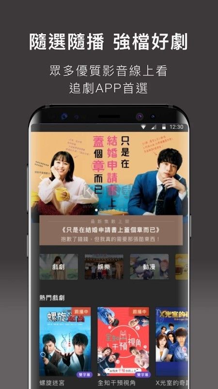 kktv下载_kktv最新版v4.14手机app下载