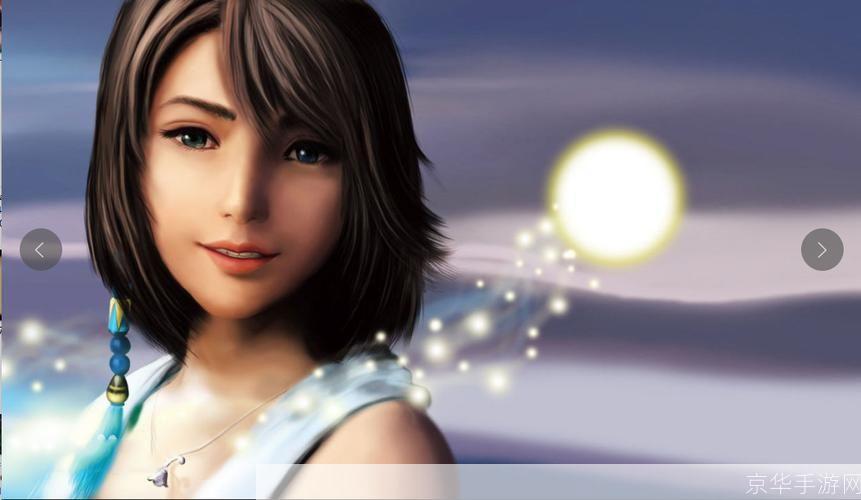 羞辱尤娜1全攻略:探索、战斗与决策的深度解析**