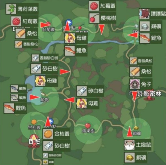 小森生活鲤鱼王任务完成方法详解_小森生活鲤鱼王