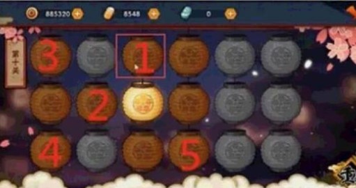 火影忍者手游花灯解谜第十关通关攻略_花灯解谜第十关