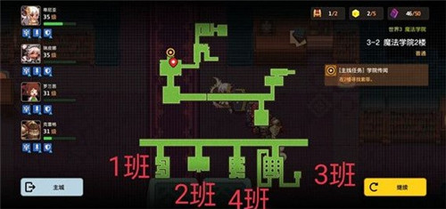 坎公骑冠剑3-2全收集图文攻略分享_坎公骑冠剑3-2