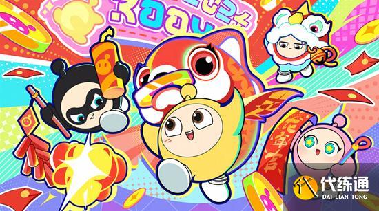 蛋仔派对怎么获得无限蛋币?_蛋仔派对蛋币如何获取