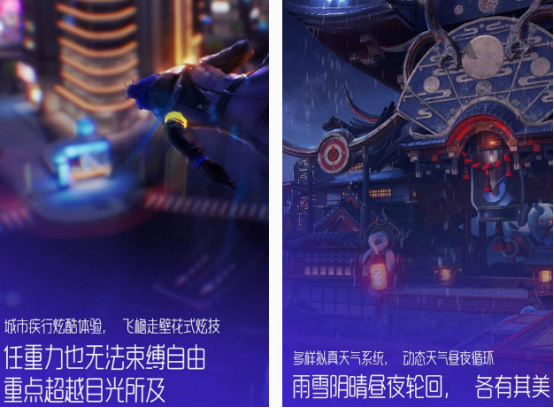 好玩的幻想游戏有哪些 2025必玩的幻想游戏盘点