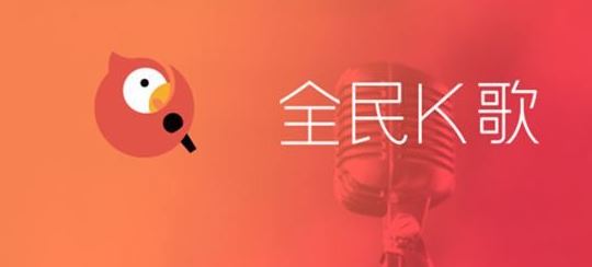 练歌软件有哪些?分享好用的电脑练歌软件