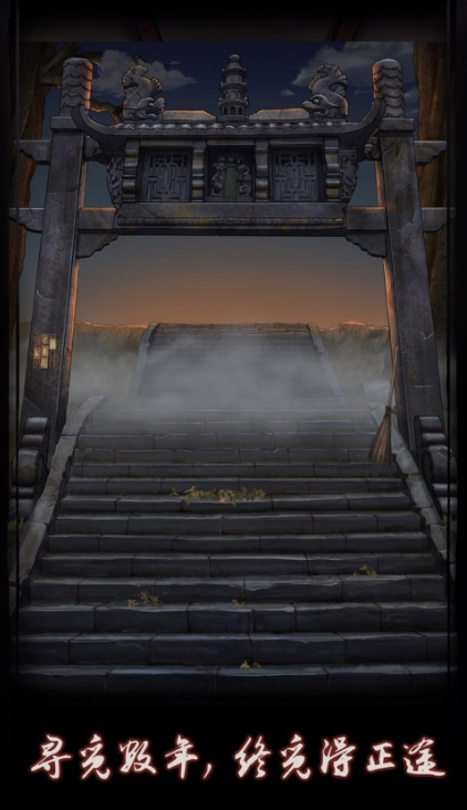 有趣的密室游戏大全 2025耐玩的密室游戏合集