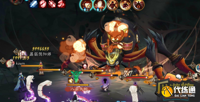 阴阳师逢魔之时在哪-逢魔之时位置介绍_阴阳师逢魔之时