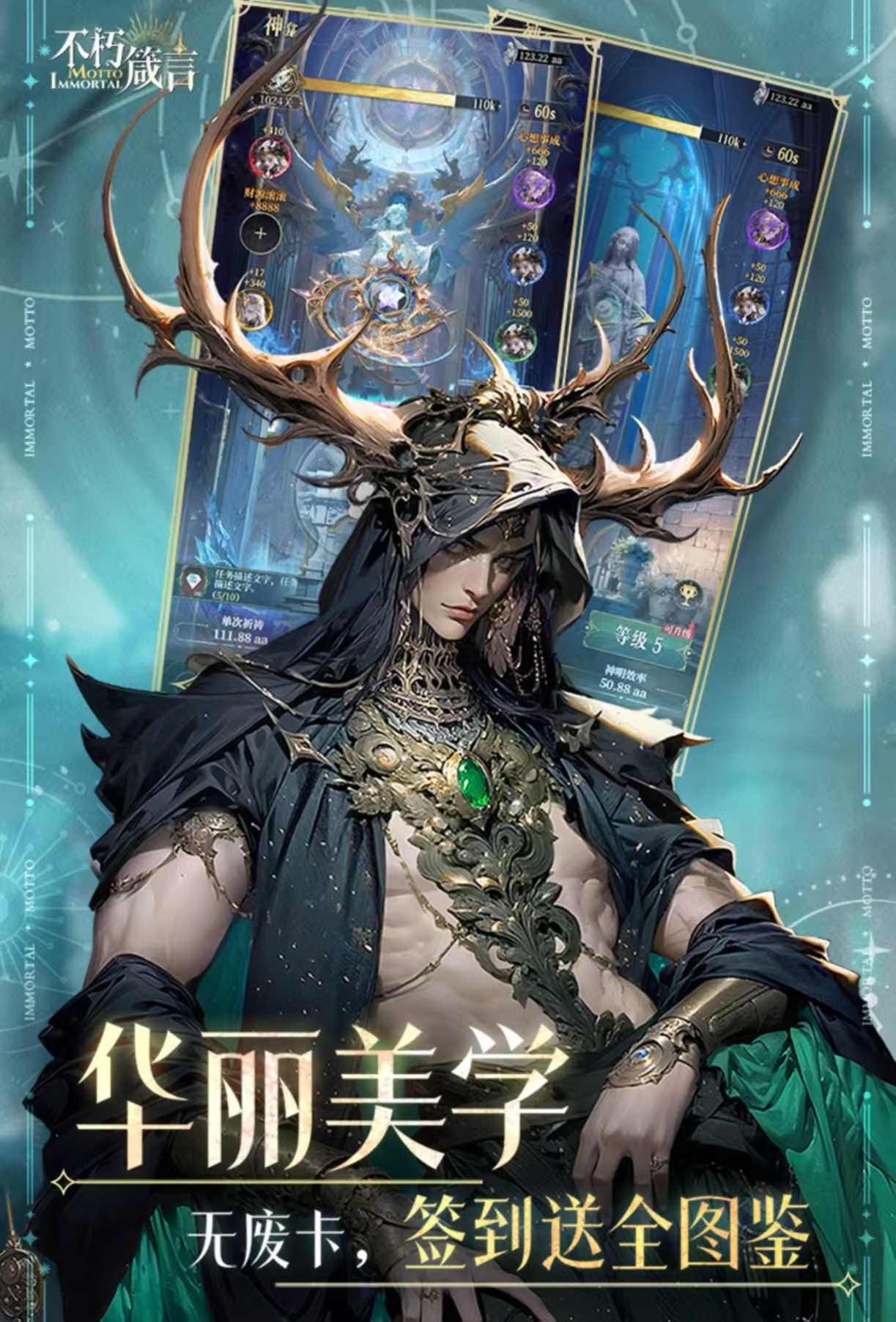 经典有趣的网游排名前十名有哪些 受欢迎的网络游戏大全2025