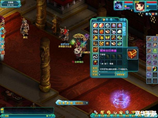 梦幻诛仙启灵模拟器:探索仙侠世界,体验无限可能