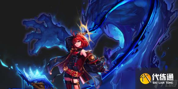 《DNF》召唤师vp技能加点选择推荐_dnf80召唤加点