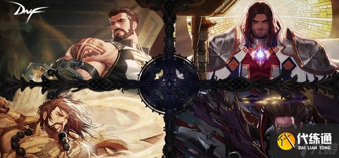 《dnf》无尽的祭坛怎么打?_无尽的祭坛怎么打