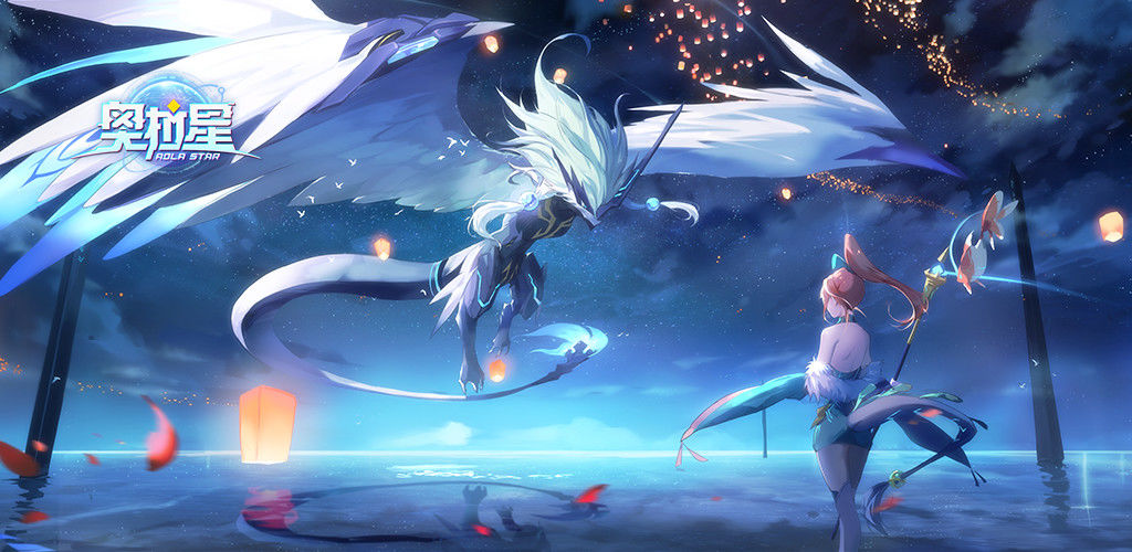 奥拉星手游圣光之子凌天修罗技能介绍_圣光修罗