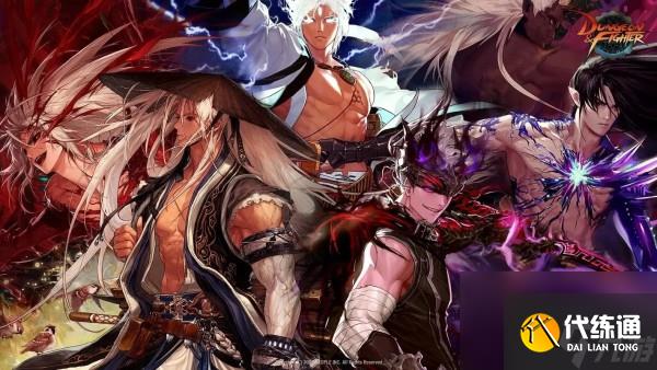 dnf黑刀暗月获取方法_dnf黑刀