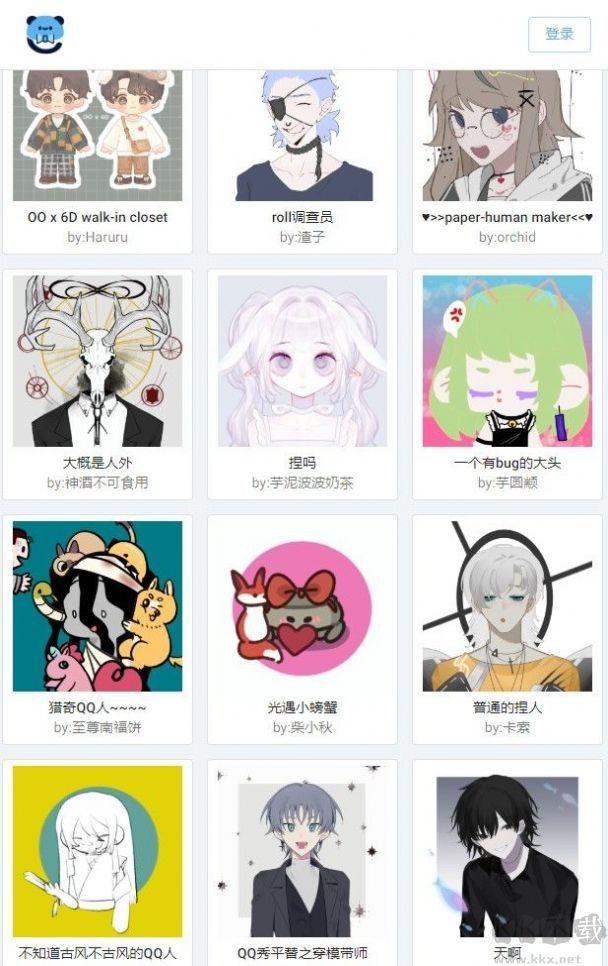 捏咔下载_捏咔app(neka)v1.1.18安卓版免费app下载