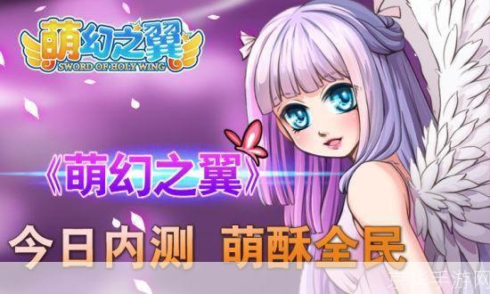 无翼乌邪恶全彩无挡遮:无翼乌之全彩幻想:探索无挡遮的游戏世界**