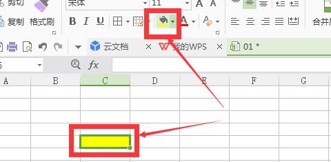 excel怎么填充颜色?excel填充颜色教程（含快捷键）