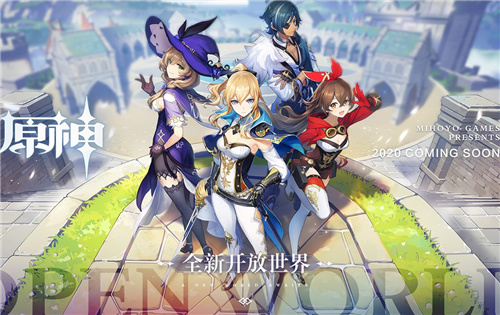 原神元素充溢挑战任务攻略详解_原神元素充溢挑战