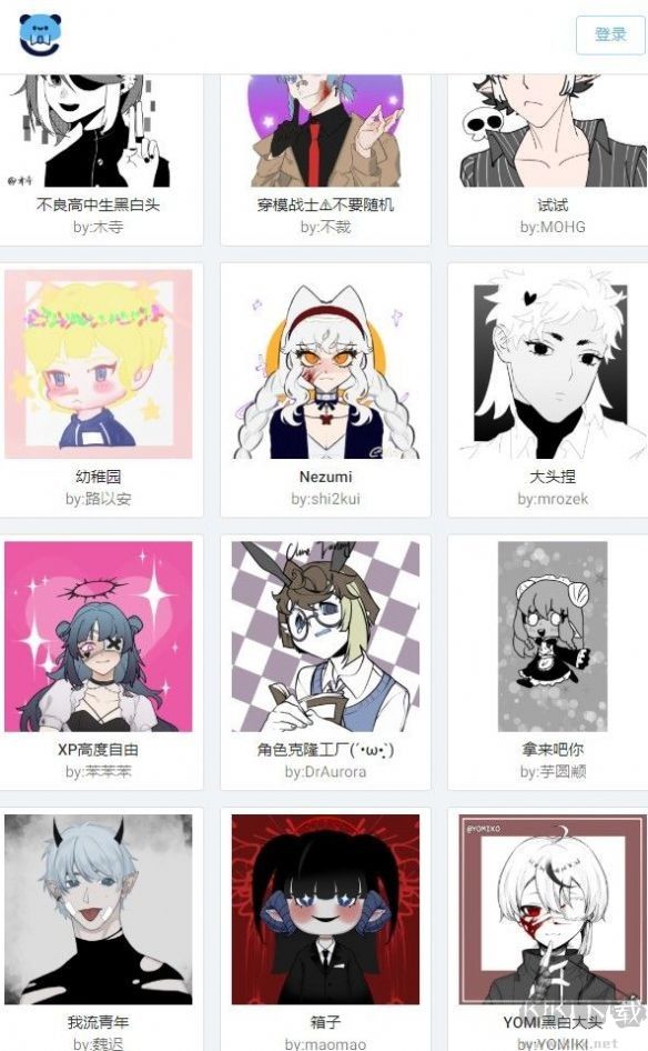 捏咔下载_捏咔app(neka)v1.1.18安卓版免费app下载