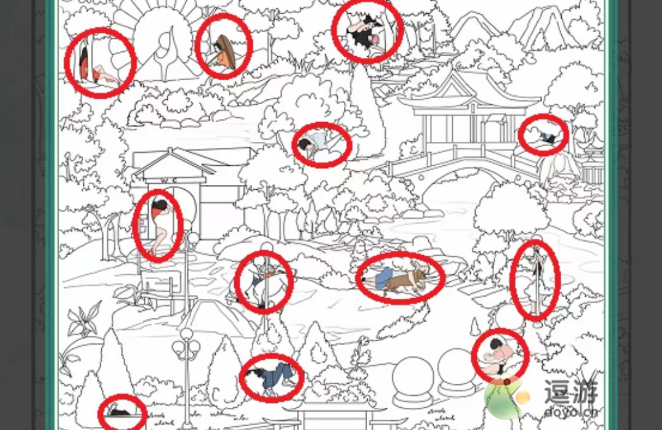 疯狂梗传找出十二个醉酒的人攻略分享_大冒险之十二金锣