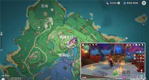 原神全能美食队神社的树任务完成攻略分享
