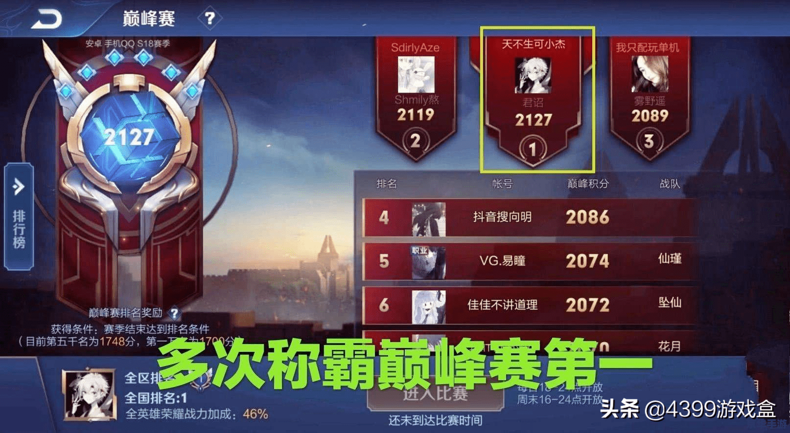 搜狐游戏大厅：汇聚热门游戏，尽享无限乐趣