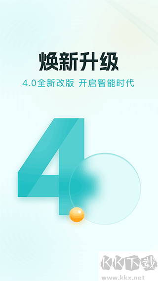 云上贵州下载_云上贵州v8.1.9手机版手机app下载