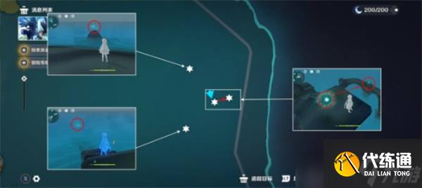 原神世界任务时与风任务完成指南
