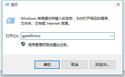 Win10如何解决\