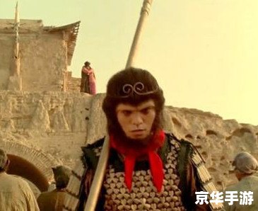 星爷对大话西游3的看法 星爷眼中的《大话西游3》:传承、创新与游戏情怀