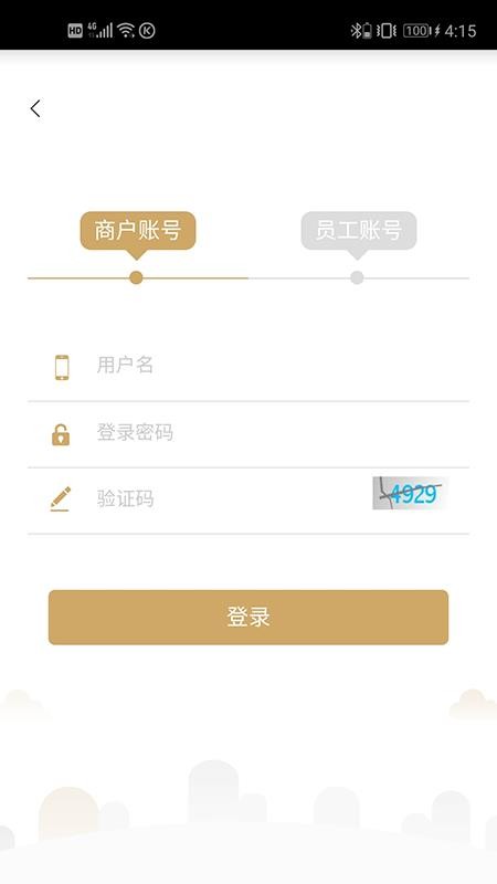 溜溜下载_溜溜支付v1.2.0.1免费下载