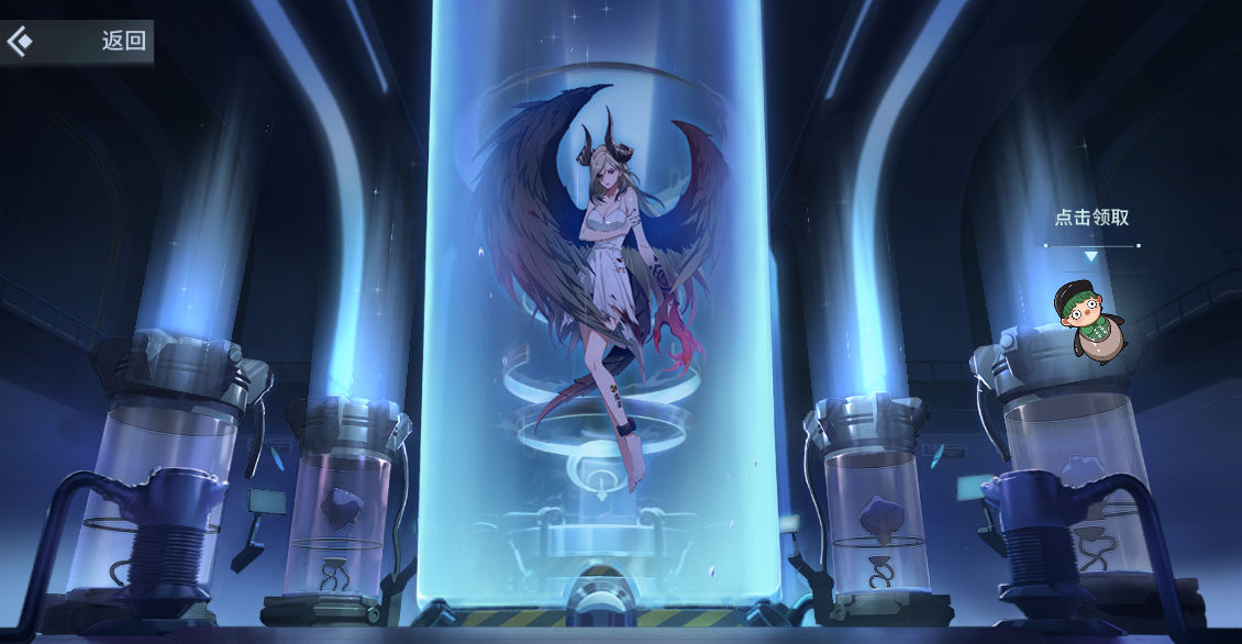 非人学园二周年时装活动秘钥怎么得?_非人学园金钥匙在哪换