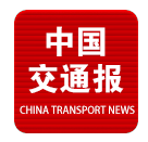 中国交通报下载_中国交通报手机数字报v4.01推荐下载