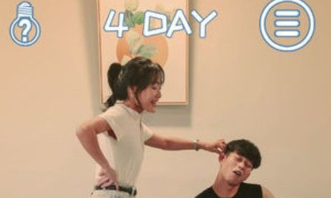 七夕逆向告白游戏怎么玩?_七夕逆向告白