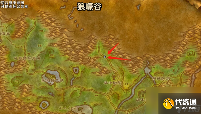 魔兽世界狼嚎谷在哪里 魔兽世界狼嚎谷进入方法介绍