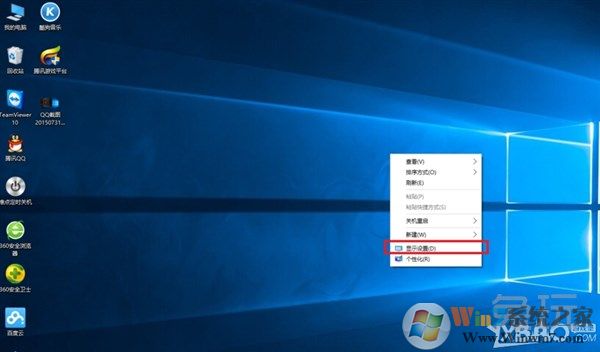 win10玩CF不能全屏最新调整方法 CFwin10设置全屏五种方法11 win10玩CF不能全屏最新调整方法 CFwin10设置全屏五种方法11