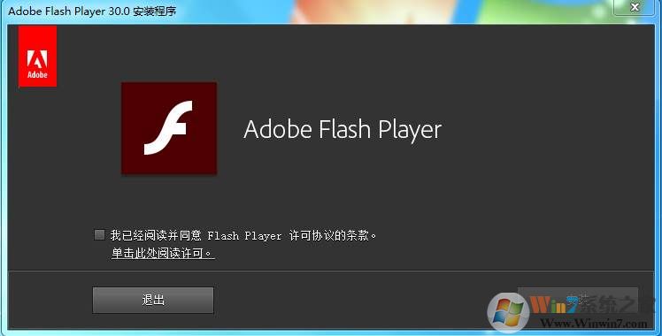Adobe Flash Player PPAPI与NPAPI ActiveX都有什么区别?
