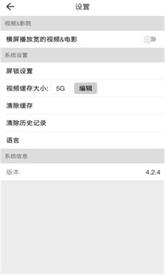 beautybox下载_BeautyBoxv5.1.3免费app下载