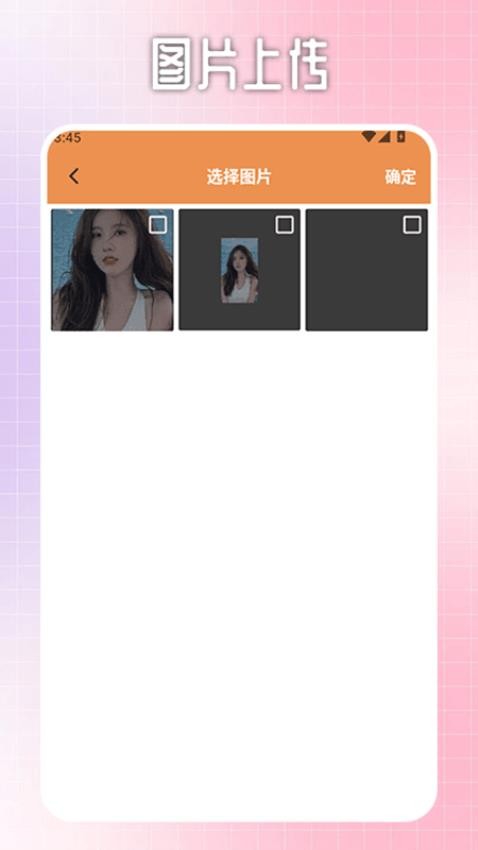 goodnote下载_goodnote无限笔记v1.2推荐下载