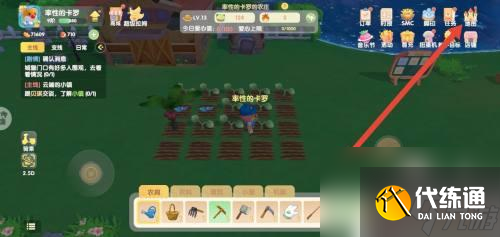 摩尔庄园怎么捕捉嘟噜噜?_摩尔庄园精灵捕捉