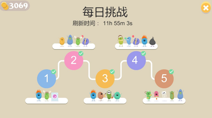 蠢蠢的死法攻略大全_蠢蠢的死法攻略