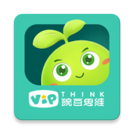豌豆思维下载_豌豆思维v2.3.4手机app下载