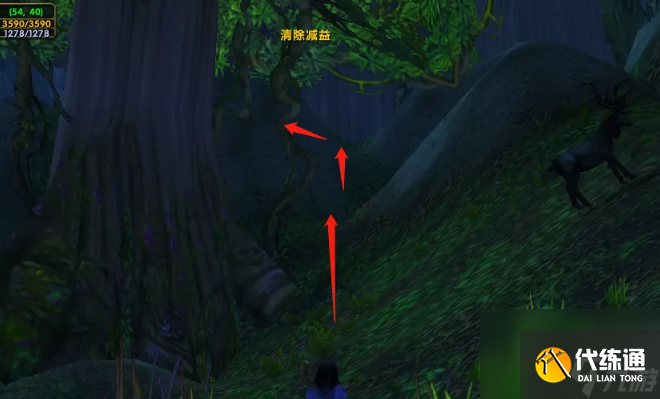 魔兽世界狼嚎谷在哪里 魔兽世界狼嚎谷进入方法介绍