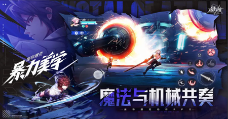 晶核甜心充能兑换码最新_晶核兑换码