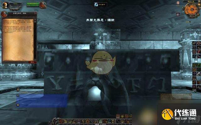 《魔兽世界》怀旧服黑石深渊在哪里介绍_魔兽黑石深渊在哪